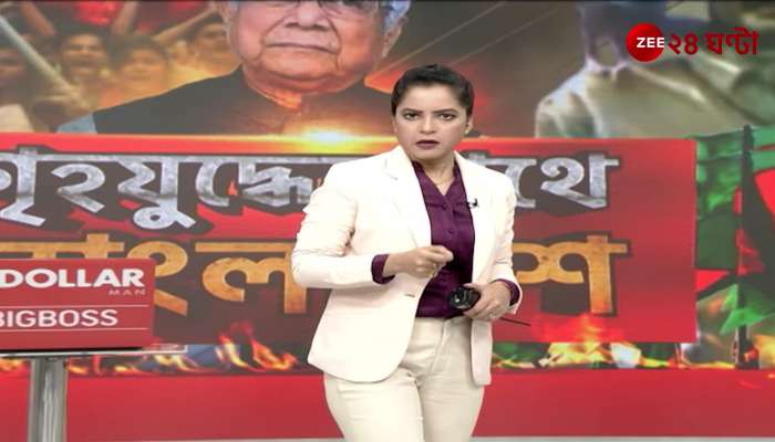 Is Bangladesh Turning into a Mini Pakistan Is Yunus on the Verge of Resigning
