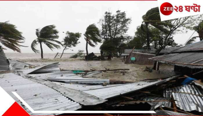 Bengal Weather: বাংলায় ঘূর্ণিঝড়ের ফলা! ৬০ কিমি বেগে ধেয়ে আসছে ঝড়-বৃষ্টি, তোলপাড় বেশ কয়েকটি জেলা...