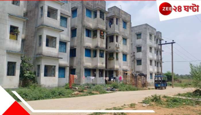 Asansol: গরিবদের জন্য তৈরি আবাসন মাসিক ৫০০ টাকায় দখল করে থাকছেন পুরকর্মীরাই!