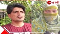 ডাক্তারির আড়ালেই পাকিস্তানের হয়ে গুপ্তচরবৃত্তি! স্ত্রীর দাবি, '১০ বছর দাম্পত্যে...'