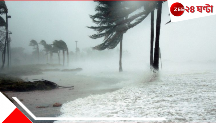 Monsoon Update: রবিবারই কেরালায় ঢুকছে বর্ষা! সপ্তাহ শেষে বাংলা জুড়ে ঝড়-বৃষ্টি, জারি সতর্কতা...