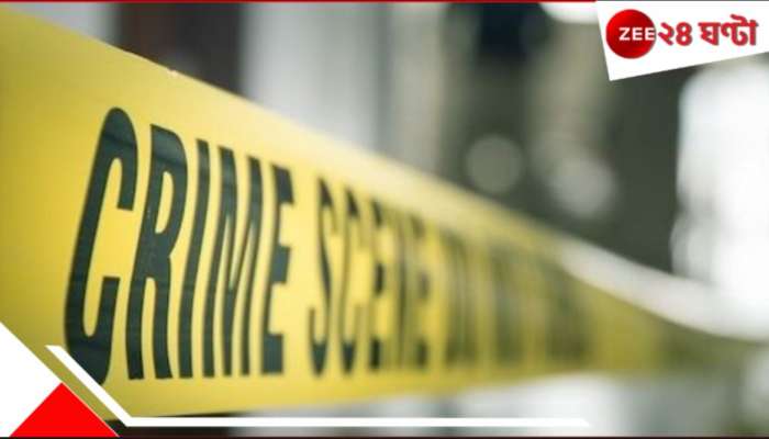 Murder: দুই খুদে খেলার মাঠে, হাতাহাতি থেকে খুন! পুকুর থেকে উঠল প্রাণহীন...
