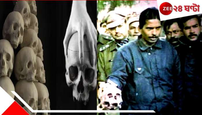 Serial Killer Raja Kolandar: নবাবি নরখাদক! ১৪ জনকে খুন করে খুলি ফাটিয়ে করোটিতে ঘিলুর স্যুপ, এই ভয়ংকর সিরিয়াল কিলারকে চিনে নিন...