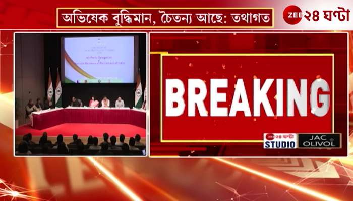 Abhishek is at least smarter than Rahul Gandhi says Tathagata