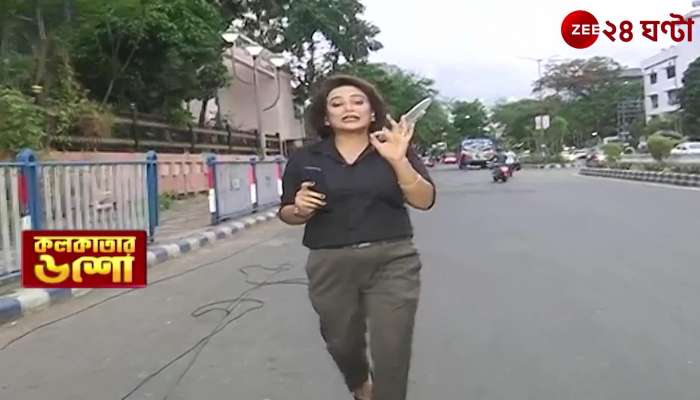 Drunken Civic Volunteer Caught Extorting in Public