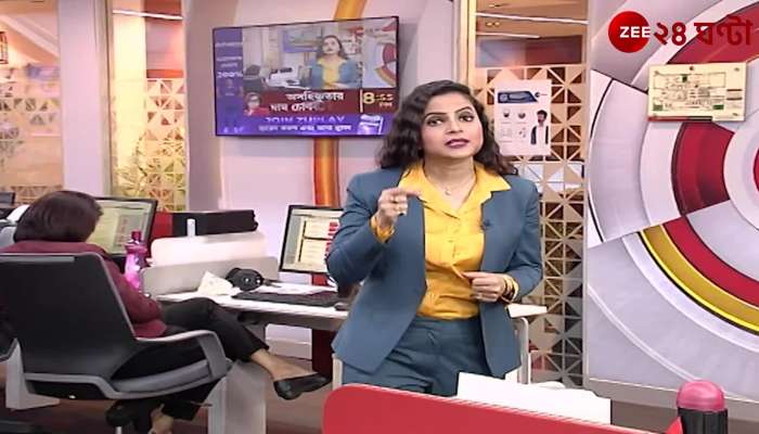 Recruitment Notification to Be Released Next Week by SSC