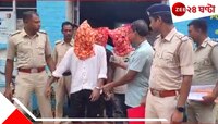 রামনগরে যুবক খুনের ১৫ দিনের মাথায় গ্রেফতার ৩, পুলিসের হাতে হাড়হিম করা ভিডিয়ো