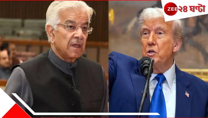 Pakistan: আমেরিকা দালালি করে, যুদ্ধ বাধিয়ে অস্ত্র বেচে, পয়সা কামায়: পাকিস্তান