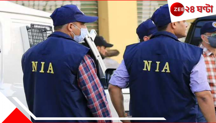 Pak Spy Arrested: সরষের মধ্যেই ভূত! কাশ্মীরে পোস্টেড CRPF জওয়ানই পাকিস্তানের 'চর'...