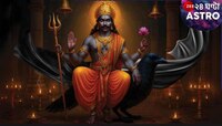সাড়ে সাতি- ঢাইয়ার প্রকোপে আপনিও! শনি জয়ন্তীতেই পাবেন প্রতিকার, কীভাবে?