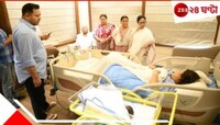 '৯ মাস কলকাতার হাসপাতালেই ছিল, কেউ জানত না...' বললেন 'লোকাল গার্জিয়ান' মমতা!