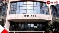 'চারটে বোমা রাখা আছে, RDX বিস্ফোরণে উড়ে যাবে স্বাস্থ্যভবন!' ছুটে এল বম্ব স্কোয়্যাড