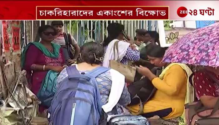 Police arrest a section of unemployed people during a protest at Hazra intersection