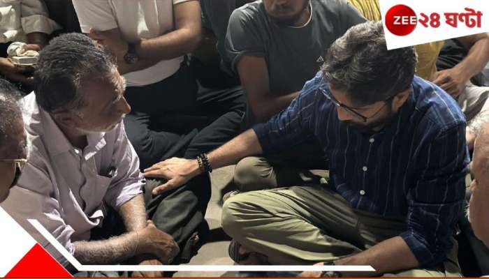 Dalit Man Death: দলিত বলে মানুষ নয়? দোকানদারের ছেলেকে 'বেটা' বলায় বেধড়ক মারে বেঘোরে প্রাণ গেল...