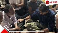 দলিত বলে মানুষ নয়? দোকানদারের ছেলেকে 'বেটা' বলায় বেধড়ক মারে বেঘোরে প্রাণ গেল...