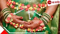 সাধের পরই দুর্ঘটনায় শেষ ৫ মাসের গর্ভবতী স্ত্রী! বমি করতে করতে বিধ্বস্ত স্বামী, তারপর