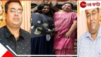 ট্যাংরাকাণ্ডে 'বিস্ফোরক' চার্জশিট! ভয়ংকর খুনের মোটিভ! 'সাক্ষী' একমাত্র নাবালক ছেলে..