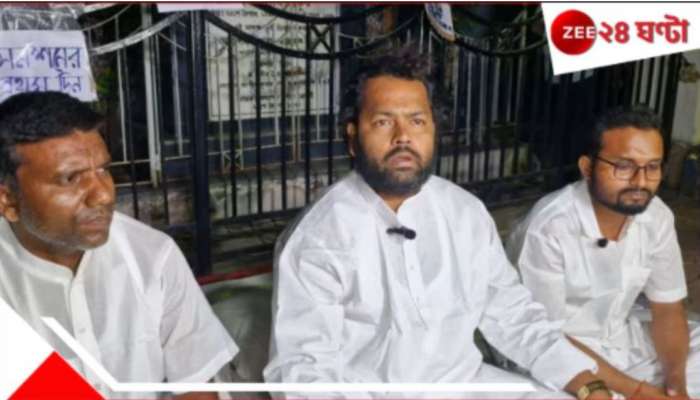 SSC Protest: মুখ্যমন্ত্রীর সঙ্গে সাক্ষাতের দাবিতে এবার অর্ধনগ্ন মিছিলে চাকরিহারারা! 