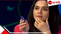 দেশের হয়ে বিশ্বকাপে ২ সেঞ্চুরি, উইকেট-সহ শূন্যে IPL অভিষেকেই ইতিহাস! প্রীতির ঘরে কে?
