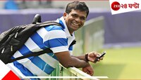 বিপিএলের পারিশ্রমিক ইস্যুতে ঝড় বাংলাদেশে...পালাবদলের বোর্ডে এবার প্রাক্তন অধিনায়ক!