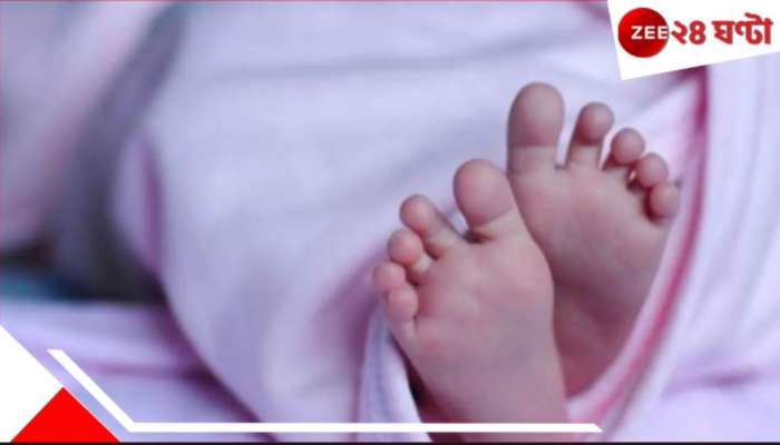 Child Death: হাসনাবাদে হাড়হিম! স্বামীর সঙ্গে তুলকালাম ঝগড়া স্ত্রীর, মেজাজ হারিয়ে ৪ মাসের একরত্তিকেই মেঝেতে আছাড়...