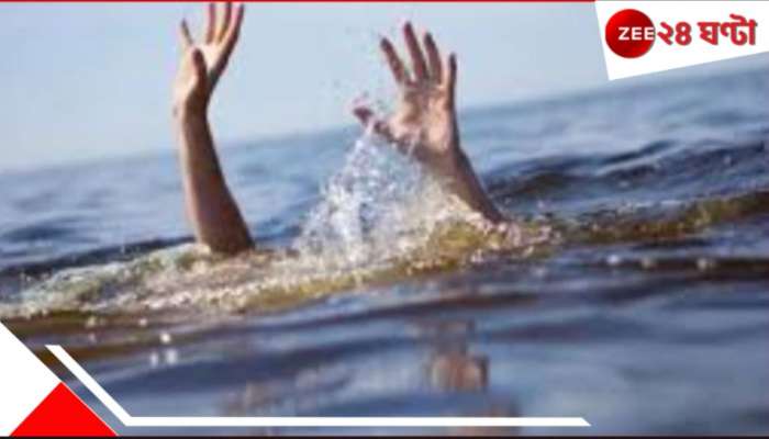 Damodar River: শরীরটা ভালো ছিল না, দামোদরে নেমে আর উঠলেন না কেষ্টা...