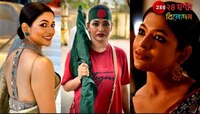 'বাংলাদেশে মুখ নয়, শুধু মুখোশ বদলেছে!' শুধু ক্ষমতার আস্ফালনে হতাশ অভিনেত্রী বললেন...