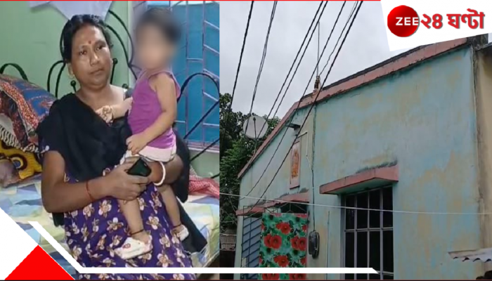 Electricity Bill: পাকা ছাদও নেই ঘরের অথচ বিদ্যুতের বিল ৬২ হাজার! মাথায় হাত বৃদ্ধার...