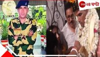 'খুব কষ্টে ছিলাম, ভারতে ফেরার আশা ছিল না, মনে হচ্ছে পুনর্জন্ম হয়েছে', বললেন পূর্ণম!