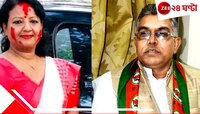 শহরে গুরুত্বপূর্ণ দলীয় সভা করছেন অমিত শাহ, দিলীপ ঘোষ হাজির জামাইষষ্ঠীতে!