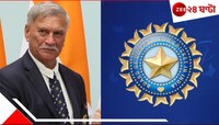 IPL ফাইনালের আগেই ভারতীয় ক্রিকেটে বিরাট খবর, বিনির সময় শেষ, বোর্ডের মসনদে নতুন মুখ