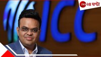 ফের ঘরের মাঠে বিশ্বকাপ! ঘোষিত দিনক্ষণ-ভেন‍্যু, ইডেনেও কি ম্যাচ?