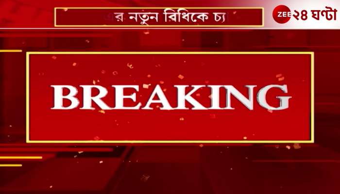 Cases surrounding recruitment another mess after SSC exam notification released