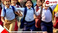 ক্লাস ওয়ান থেকেই এবার সেনা প্রশিক্ষণ, সরকার নেবে ২.৫ লাখ এক্স আর্মি