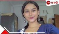 মাথায় হেলমেট নেই! প্রেমিকের কাছে স্কুটি চালানো শিখতে গিয়ে ছিটকে পড়ে শেষ তরুণী...