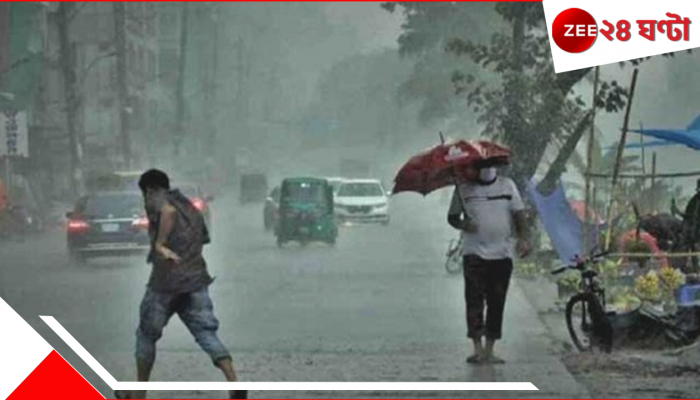 West Bengal Weather Update: প্রবল ঝড়বৃষ্টিতে তোলপাড় হবে একাধিক জেলা, বর্ষা আসবে কবে, জানিয়ে দিল হাওয়া অফিস