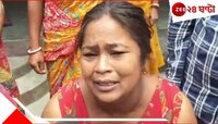 স্ত্রী চলে এসেছে বাপের বাড়ি, শ্বশুরকে একের পর এক ছুরির কোপ জামাইয়ের 