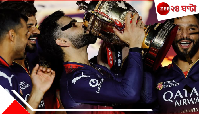 IPL 2025 Full Award Winners List: ধনবর্ষণে বেঙ্গালুরু-পঞ্জাব, এক তরুণ তুর্কিরই ৩ ট্রফি! 'সবচেয়ে মূল্যবান' ভারত অধিনায়ক