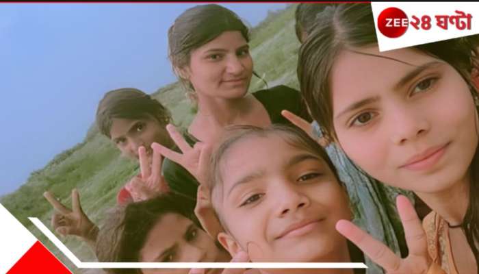 Jamuna River: প্রবল গরমে কাহিল! যমুনা নদীতে নামতেই ৫ কিশোরী... ভয়ংকর কাণ্ড