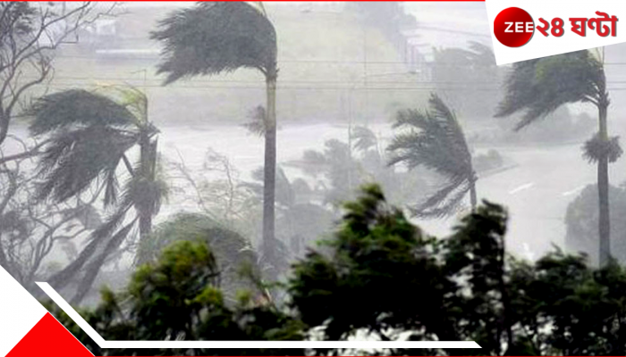 West Bengal Weather Update: দক্ষিণের ৯ জেলায় আজ প্রবল ঝড়বৃষ্টির সম্ভাবনা, শুক্রবার থেকে বদলে যাবে আবহাওয়া