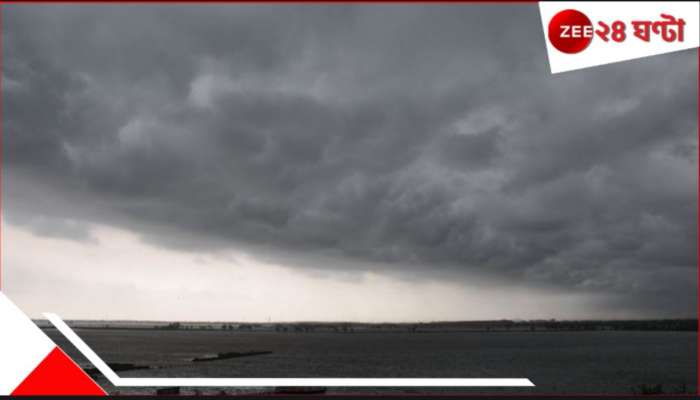 Bengal Weather Update: আর বৃষ্টি নয়, এবার বাড়বে গরম! দক্ষিণবঙ্গে কবে বর্ষা? বড় আপডেট... 