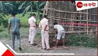 স্ত্রীর সঙ্গে পরকীয়া, জানতে পেরেই বন্ধুকে...হাড়হিম কাণ্ড ময়নাগুড়িতে!