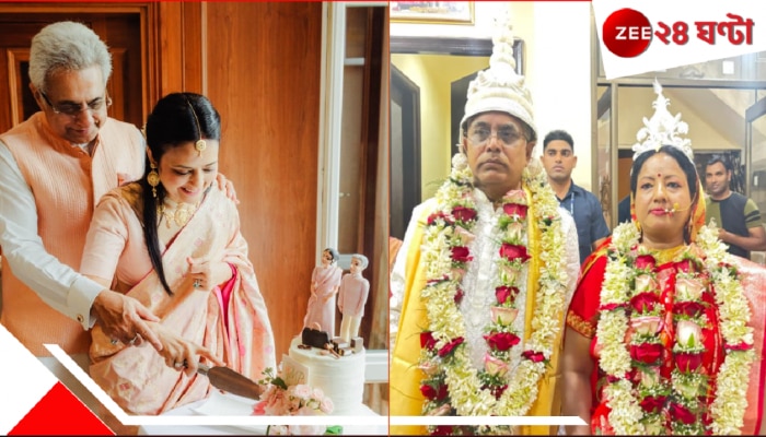 Dilip Ghosh on Mahua Moitra marriage: &#039;বেশি বয়সে বিয়ে করলেই নানা কথা হয়! উনি ঠিকই করেছেন, সুখে থাকুন&#039;, মহুয়াকে শুভেচ্ছা দিলীপের...
