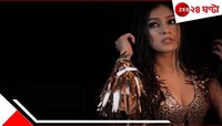 'ওর আঙুল-পাঁজরে...'! আইপিএলে কী হয়েছিল ভারতীয় তারকার? বিশেষ বান্ধবীর পোস্টেই..