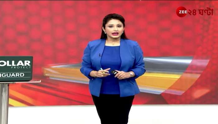 One Arrested with Firearms in Central Kolkata