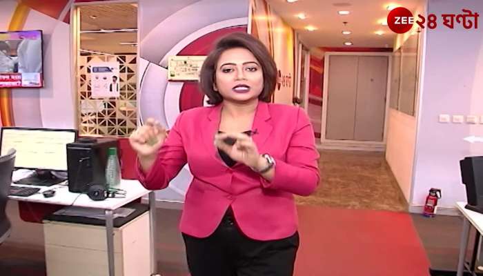 Bengali Assamese Social War