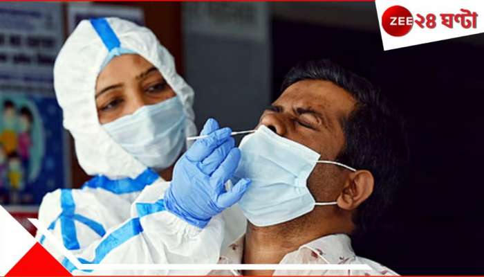 Covid 19 Update: লাফিয়ে বেড়ে আক্রান্তের সংখ্যায় বাংলা তৃতীয়, দেশে কোভিড রোগী ৬০০০!