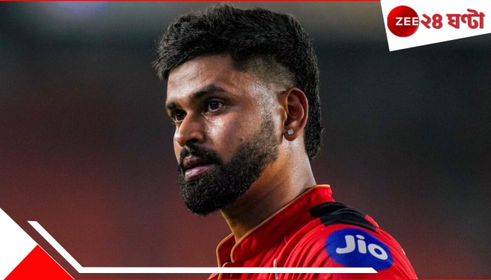 Shreyas Iyer Section 302 Offence: শ্রেয়সের বিরুদ্ধে &#039;৩০২ ধারায় খুনের মামলা দায়ের&#039;! বিগ ব্রেকিংয়ে ভারতীয় ক্রিকেট উত্তাল