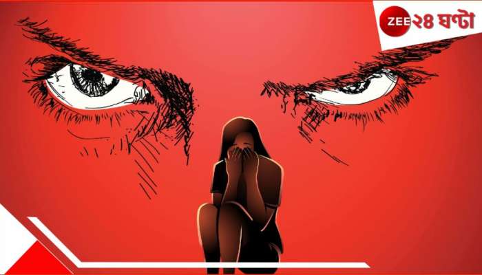 Birbhum Horror: বীরভূমের বর্বর বাবা! নিজের মেয়েকে হাত-পা বেঁধে ওষুধ খাইয়ে ভোগদখল...
