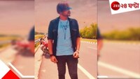 এই ট্রেনেই আছে শাহেনশা! কীভাবে নাবালক নির্যাতনের মূল 'কারিগর'-কে জালে ফেলল পুলিস?
